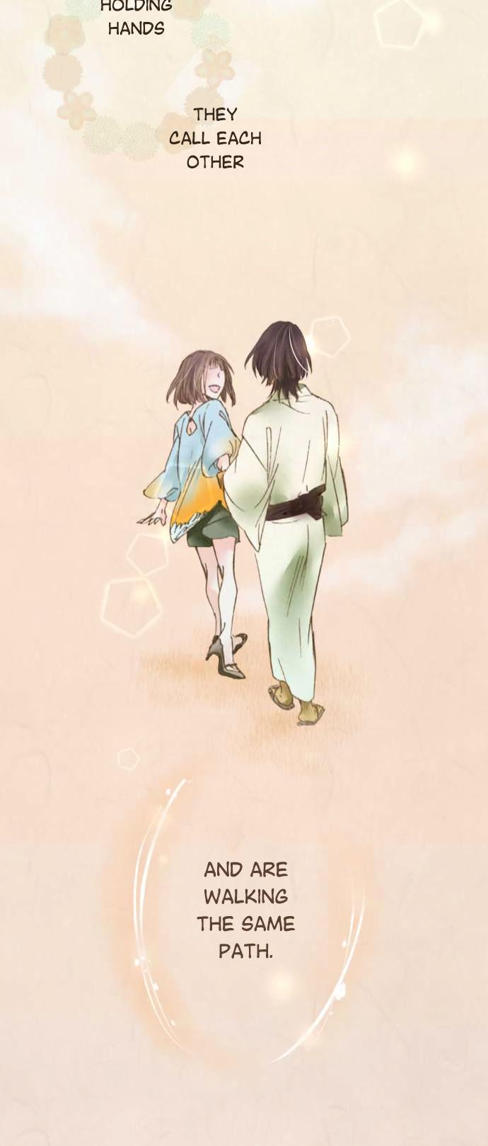 Kochou no Yumeji Chapter 39 page 18 - Chapter 39 : Satori -After-