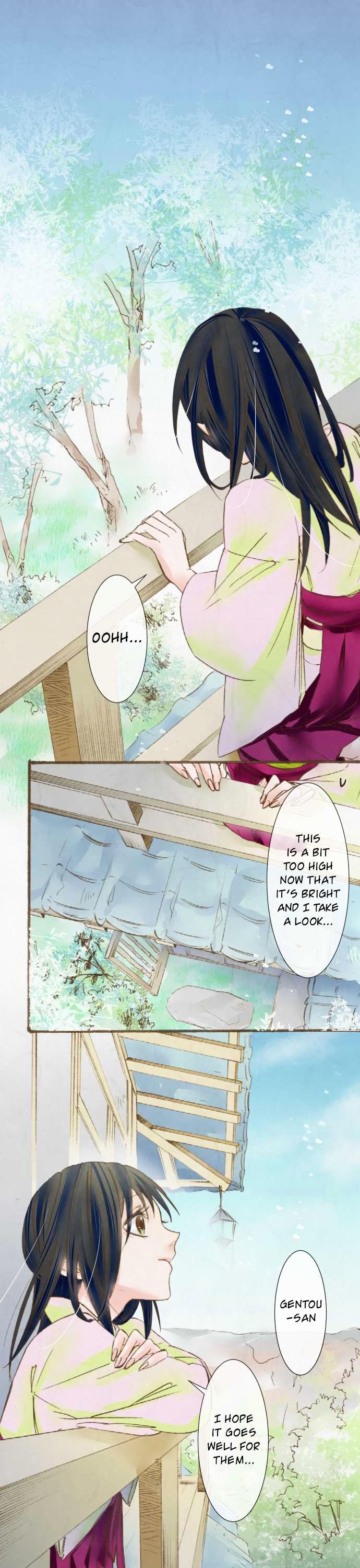 Kochou no Yumeji Chapter 39 page 2 - Chapter 39 : Satori -After-