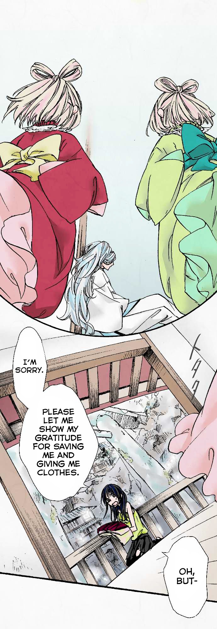 Kochou no Yumeji Chapter 4 page 10 - Chapter 4 : Disposition