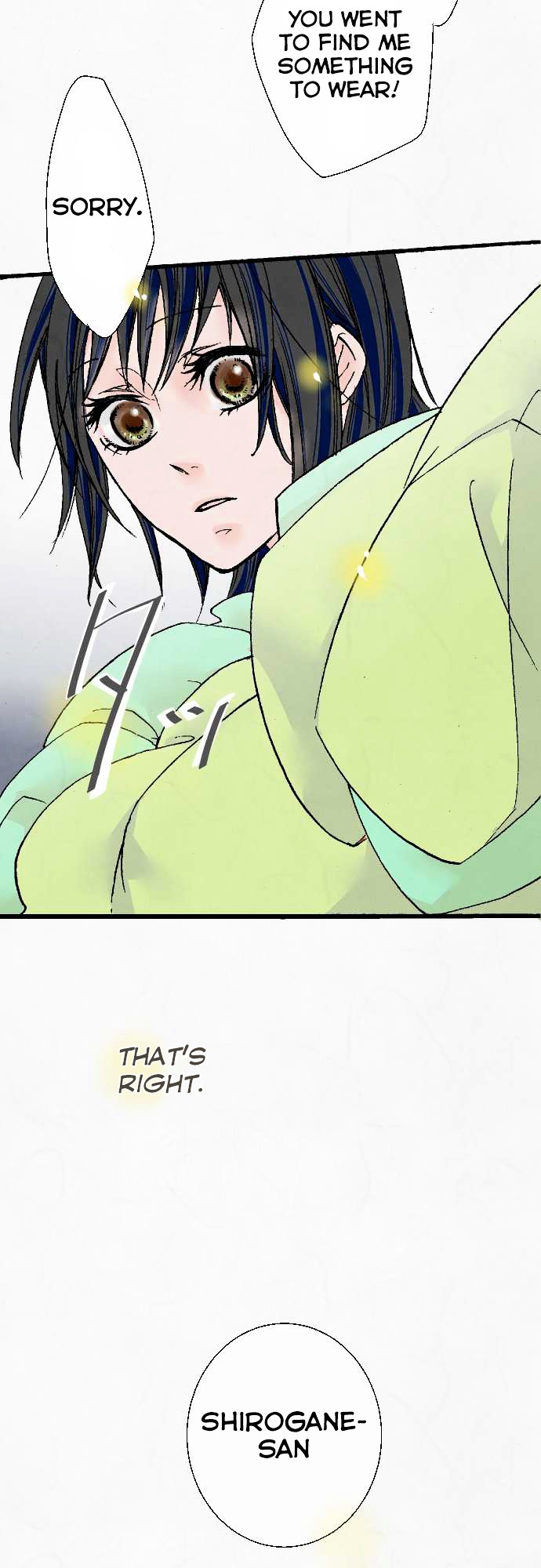 Kochou no Yumeji Chapter 4 page 9 - Chapter 4 : Disposition