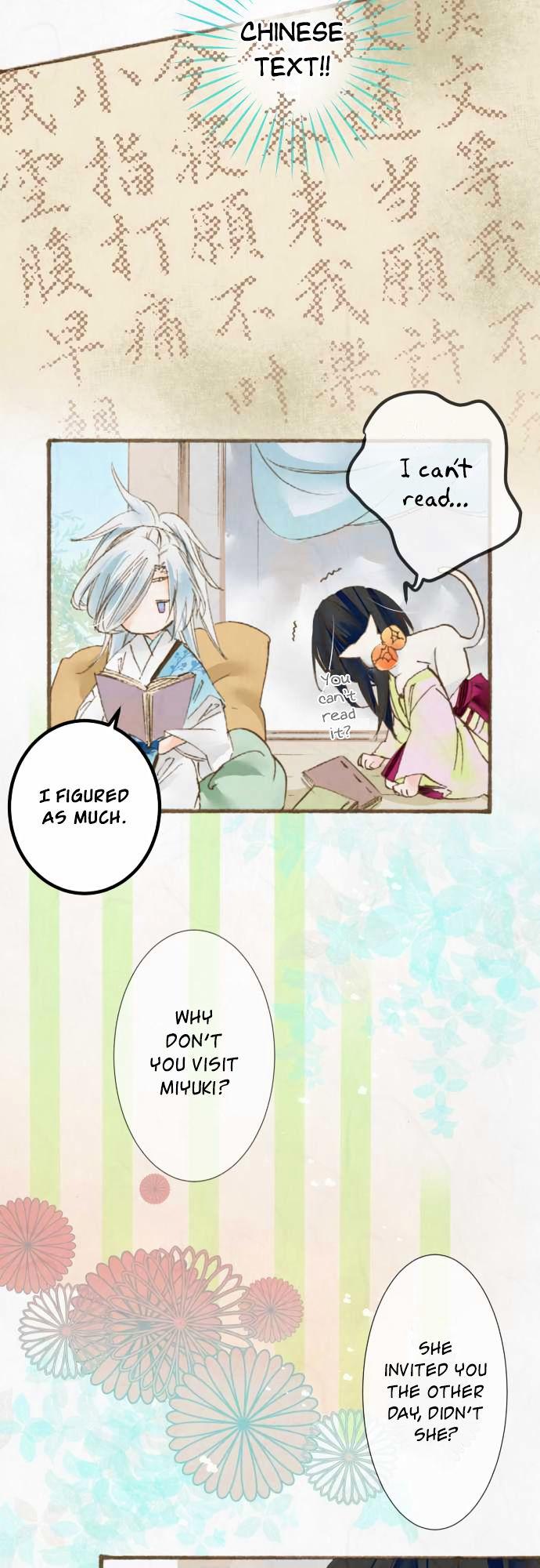 Kochou no Yumeji Chapter 40 page 10 - Chapter 40 : Out