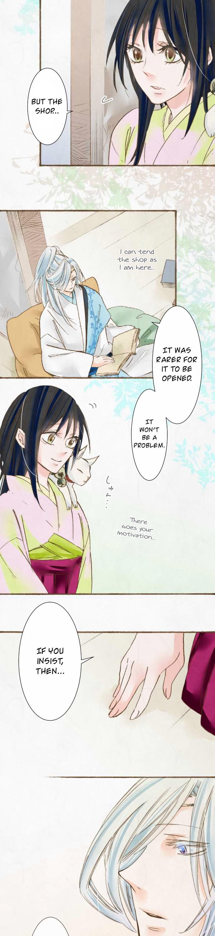 Kochou no Yumeji Chapter 40 page 11 - Chapter 40 : Out