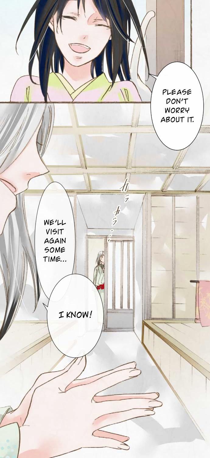 Kochou no Yumeji Chapter 40 page 15 - Chapter 40 : Out