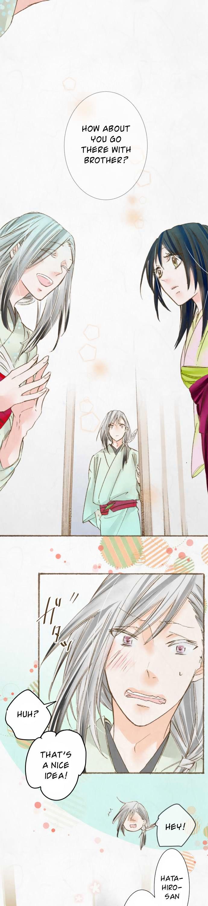 Kochou no Yumeji Chapter 40 page 16 - Chapter 40 : Out