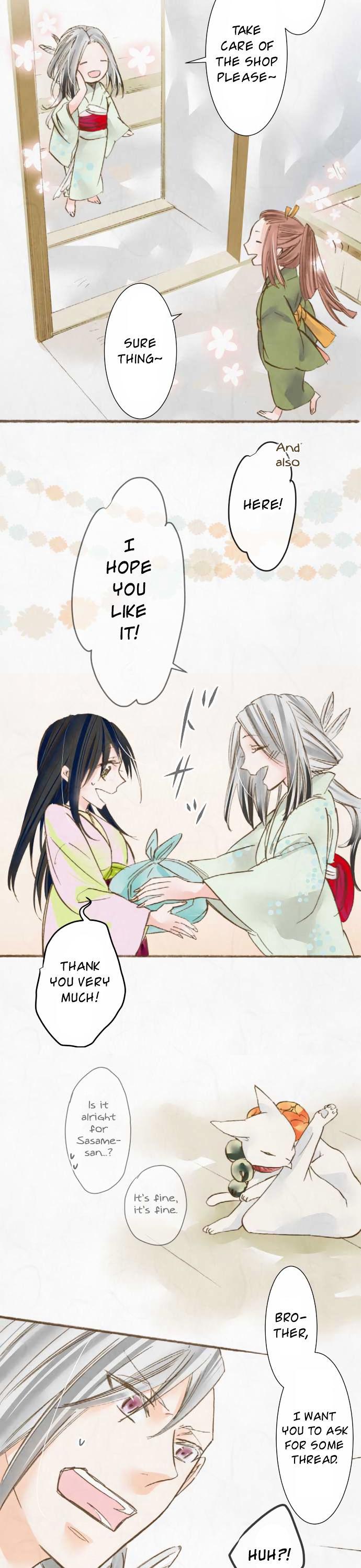 Kochou no Yumeji Chapter 40 page 17 - Chapter 40 : Out