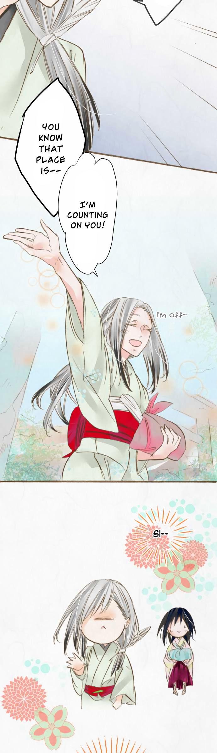 Kochou no Yumeji Chapter 40 page 18 - Chapter 40 : Out