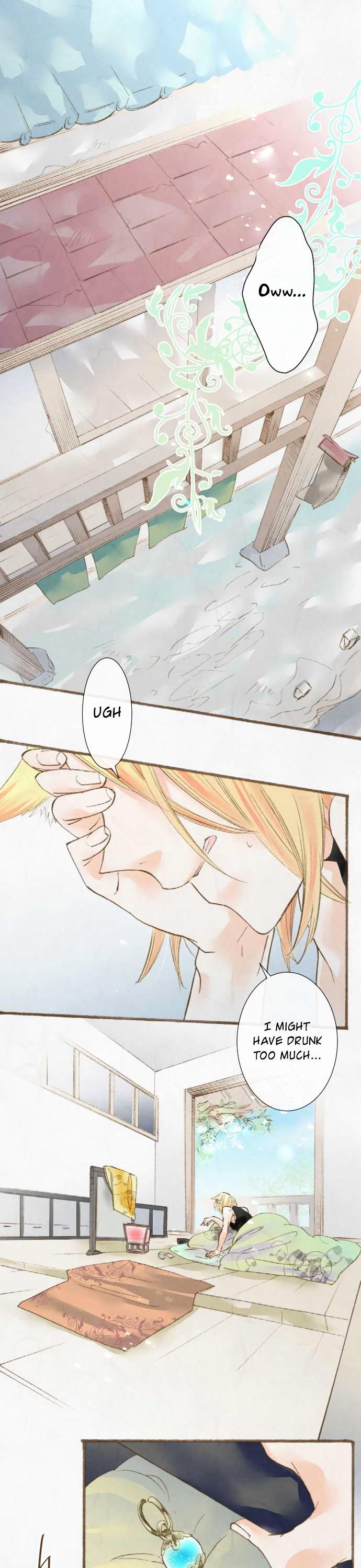 Kochou no Yumeji Chapter 40 page 2 - Chapter 40 : Out