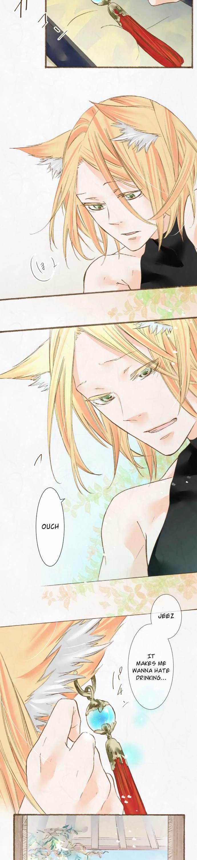 Kochou no Yumeji Chapter 40 page 3 - Chapter 40 : Out