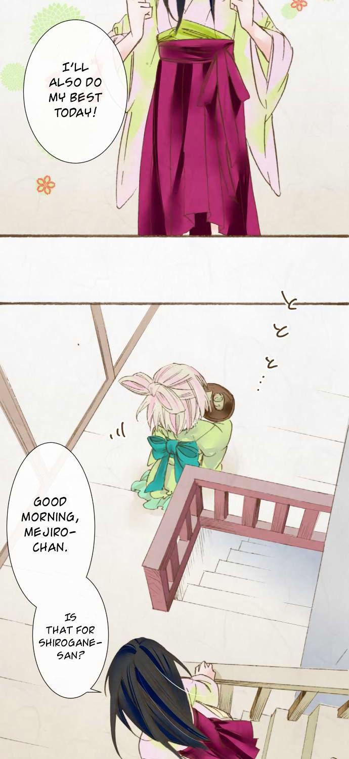 Kochou no Yumeji Chapter 40 page 5 - Chapter 40 : Out