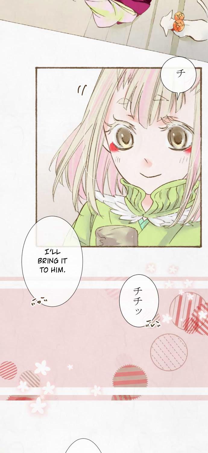 Kochou no Yumeji Chapter 40 page 6 - Chapter 40 : Out