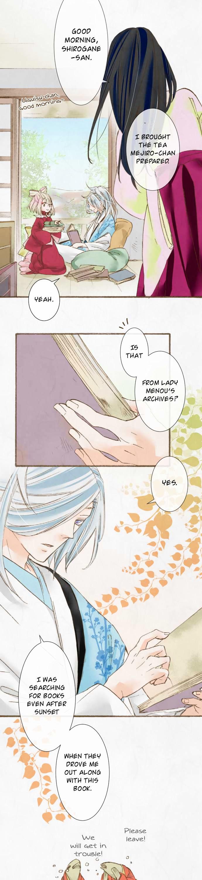 Kochou no Yumeji Chapter 40 page 7 - Chapter 40 : Out
