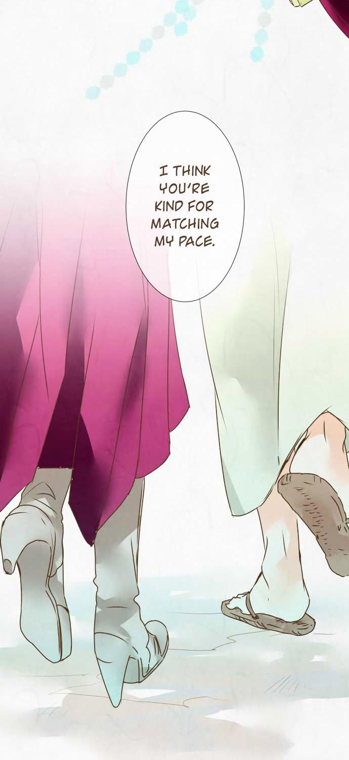 Kochou no Yumeji Chapter 41 page 11 - Chapter 41 : -Pace-