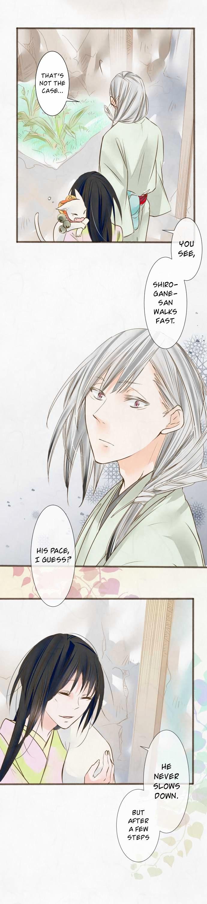 Kochou no Yumeji Chapter 41 page 12 - Chapter 41 : -Pace-