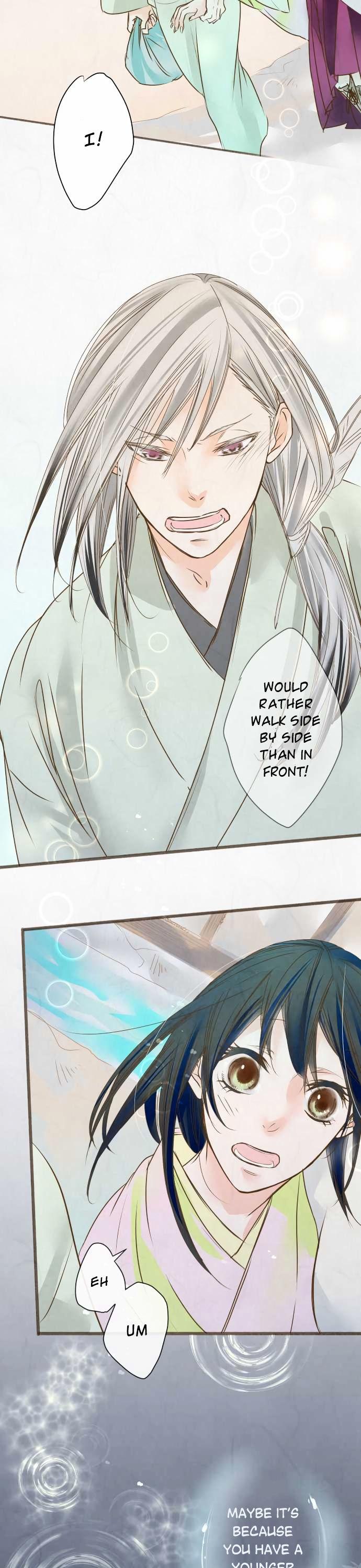 Kochou no Yumeji Chapter 41 page 16 - Chapter 41 : -Pace-