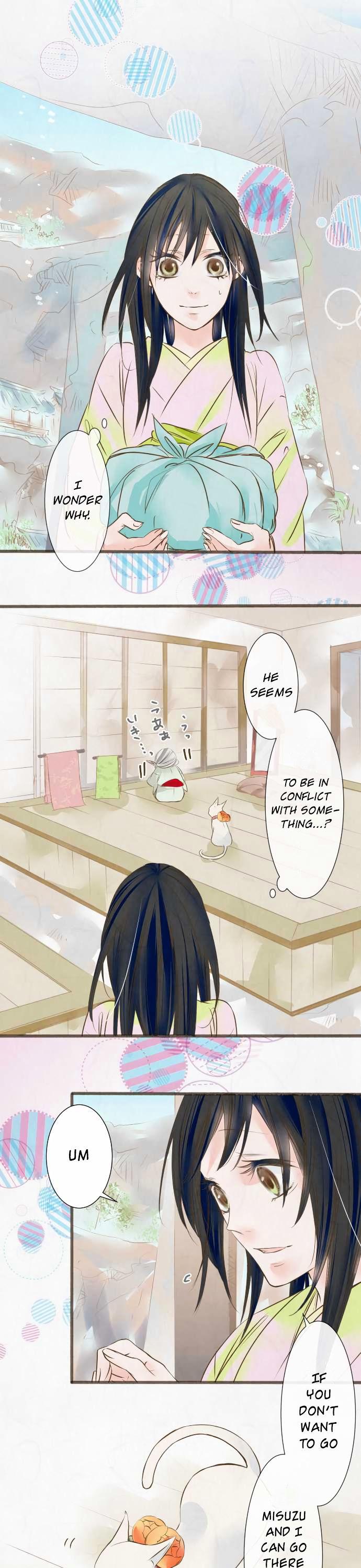 Kochou no Yumeji Chapter 41 page 2 - Chapter 41 : -Pace-