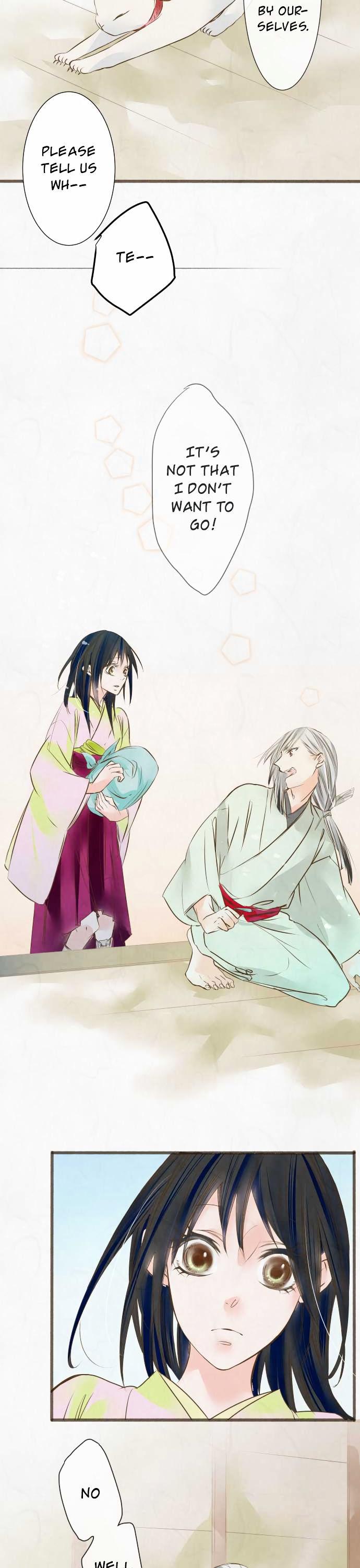 Kochou no Yumeji Chapter 41 page 3 - Chapter 41 : -Pace-