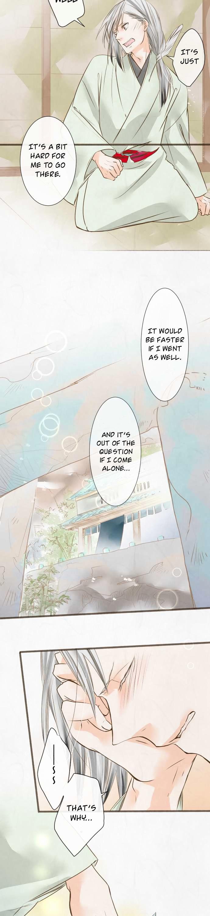 Kochou no Yumeji Chapter 41 page 4 - Chapter 41 : -Pace-