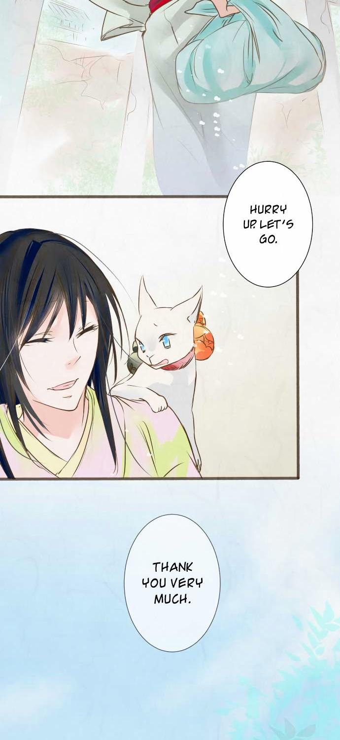 Kochou no Yumeji Chapter 41 page 6 - Chapter 41 : -Pace-