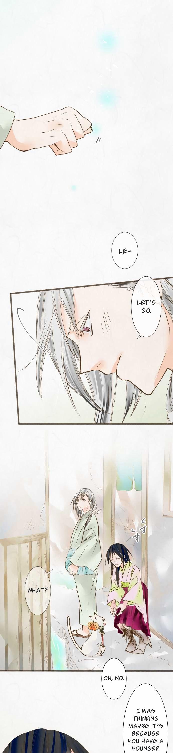 Kochou no Yumeji Chapter 41 page 9 - Chapter 41 : -Pace-