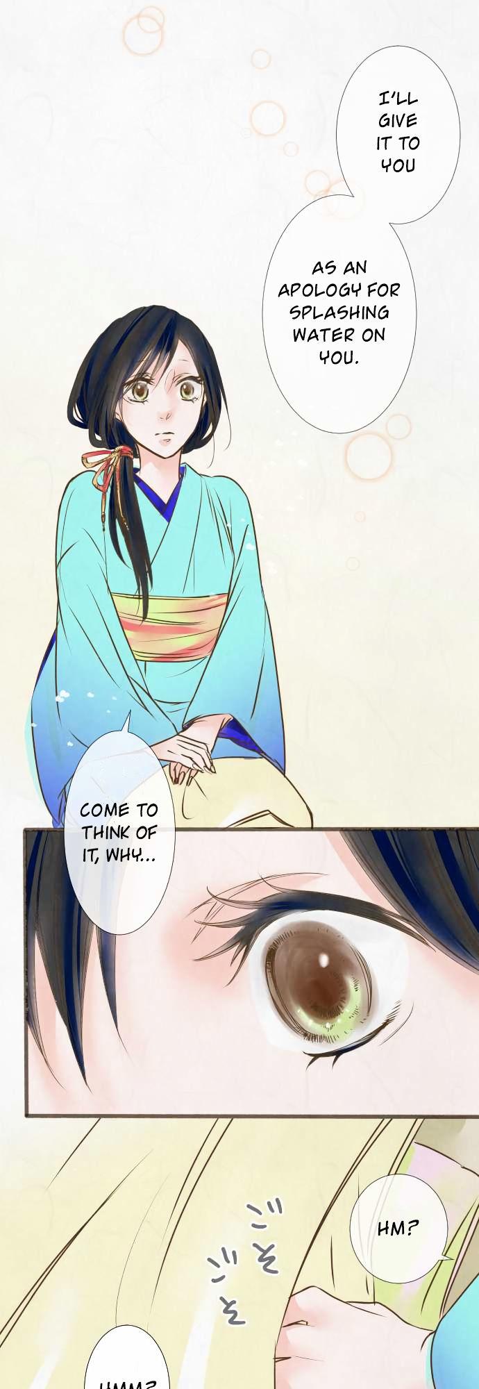 Kochou no Yumeji Chapter 42 page 12 - Chapter 42 : Change