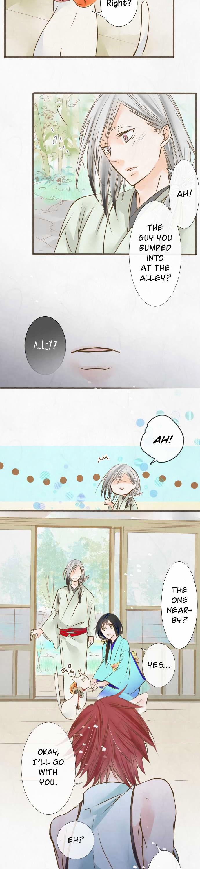 Kochou no Yumeji Chapter 42 page 15 - Chapter 42 : Change
