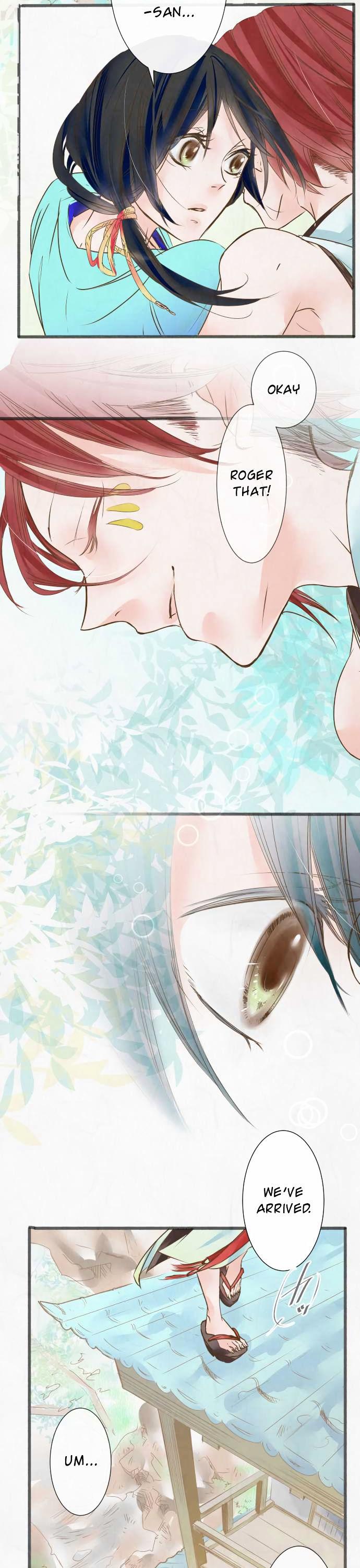 Kochou no Yumeji Chapter 43 page 12 - Chapter 43 : Spider -Part One-