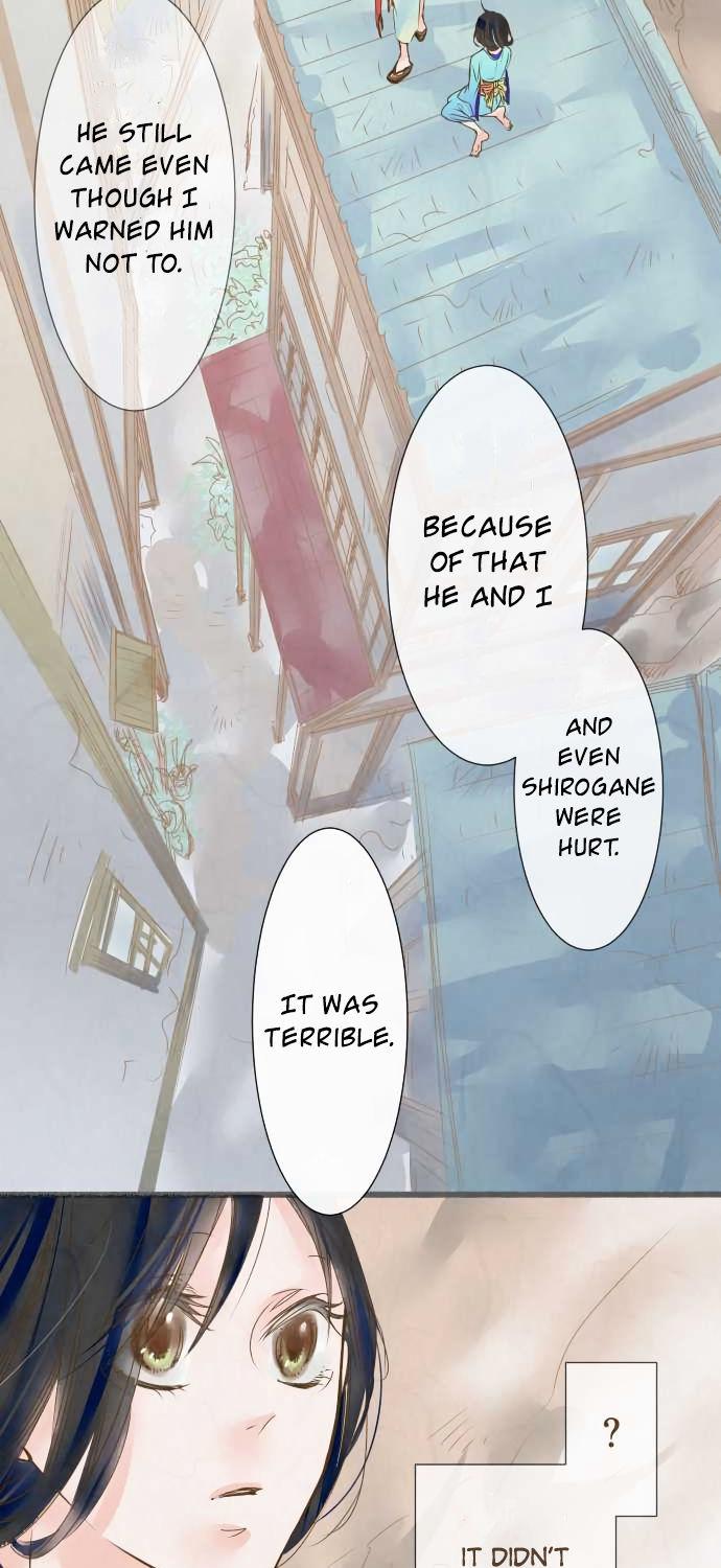 Kochou no Yumeji Chapter 43 page 14 - Chapter 43 : Spider -Part One-