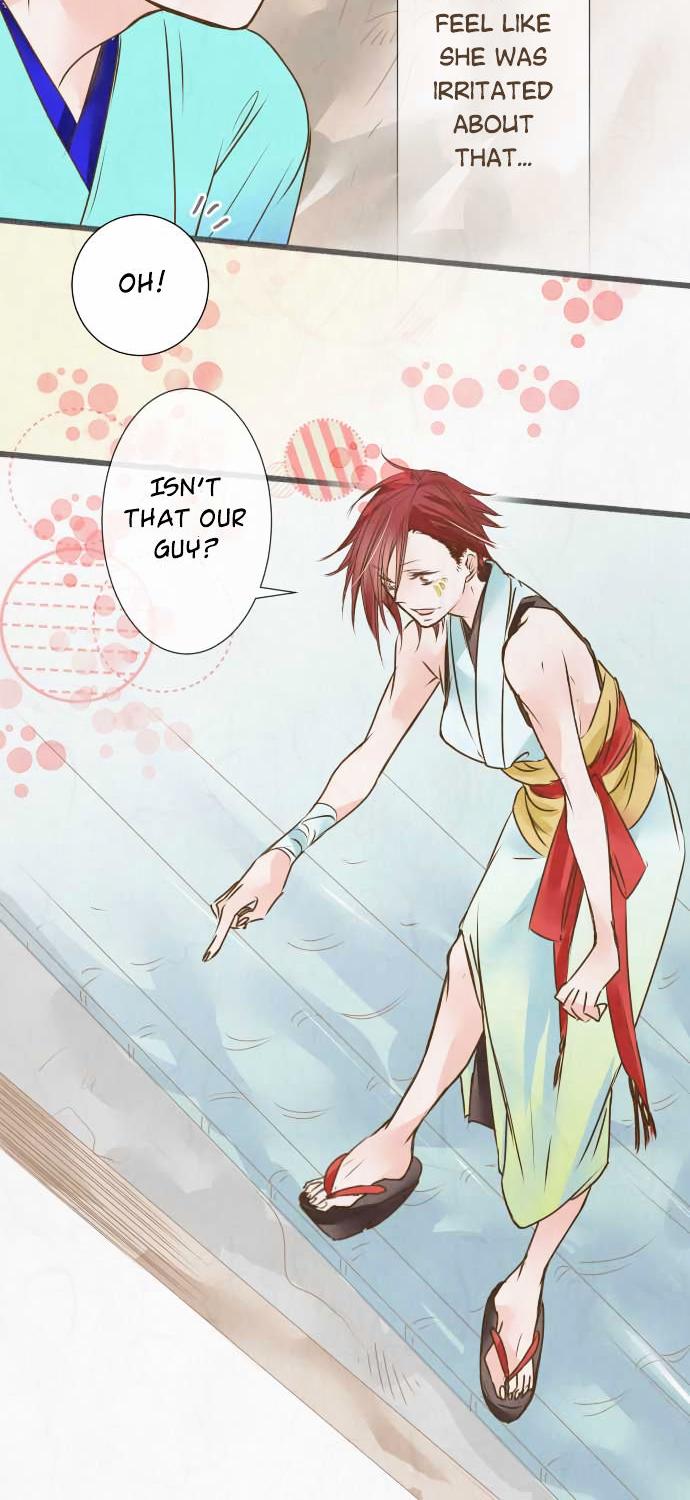 Kochou no Yumeji Chapter 43 page 15 - Chapter 43 : Spider -Part One-