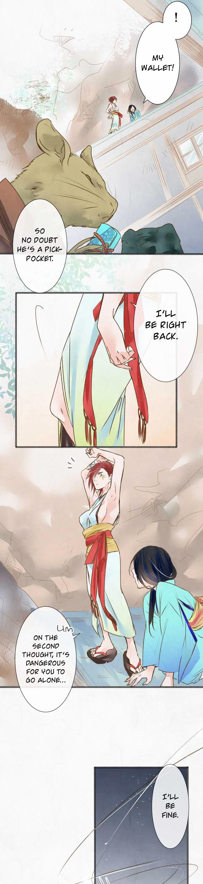 Kochou no Yumeji Chapter 43 page 16 - Chapter 43 : Spider -Part One-