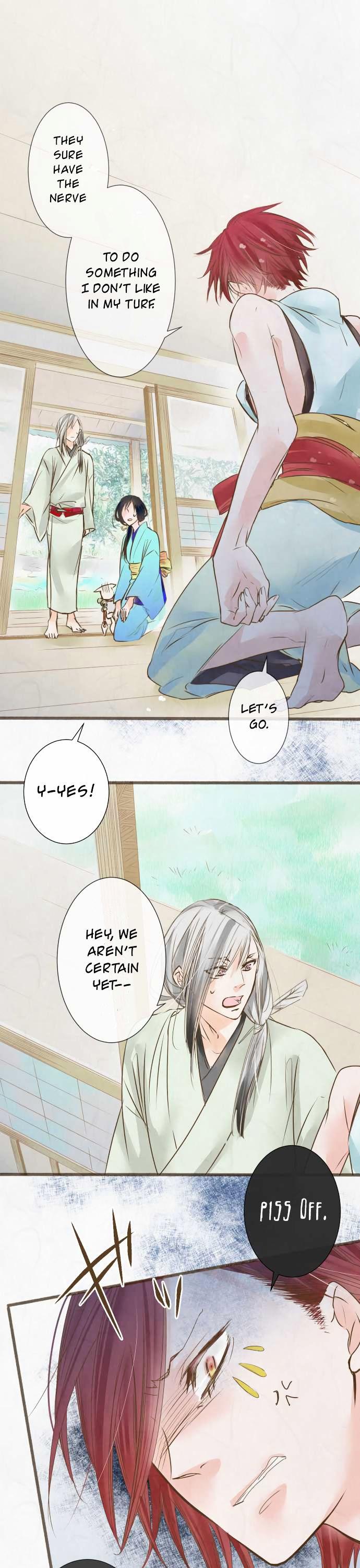 Kochou no Yumeji Chapter 43 page 2 - Chapter 43 : Spider -Part One-