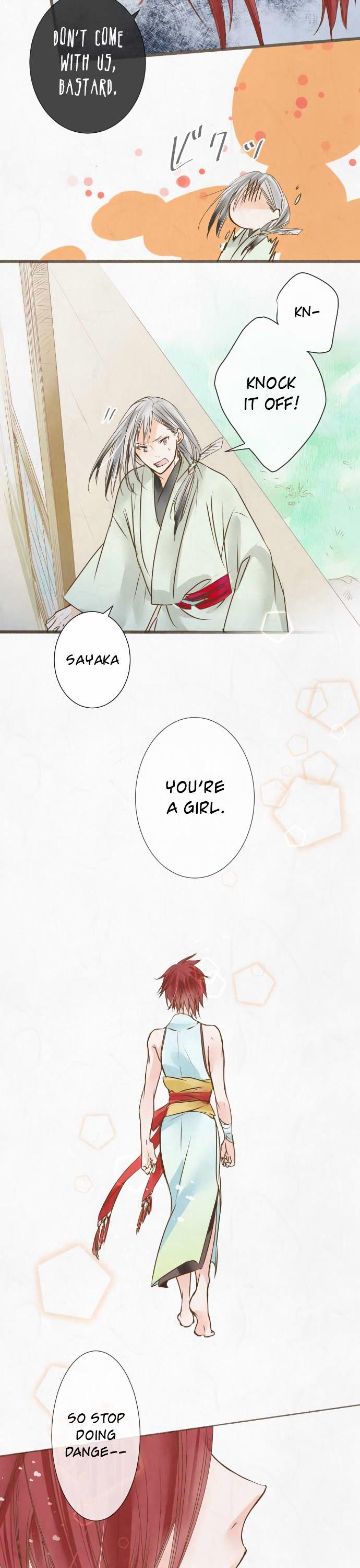 Kochou no Yumeji Chapter 43 page 3 - Chapter 43 : Spider -Part One-