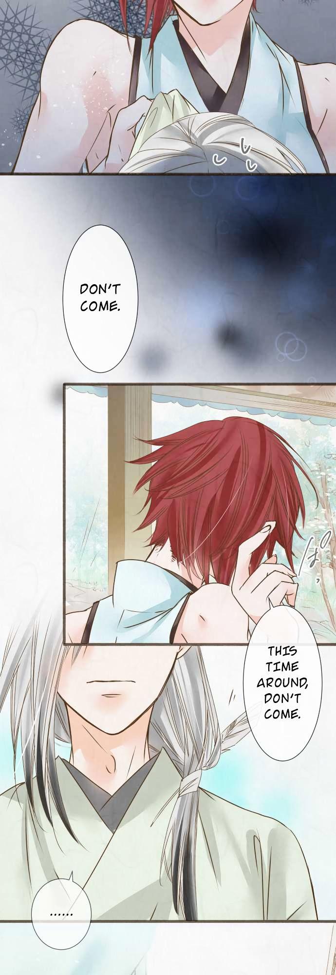 Kochou no Yumeji Chapter 43 page 5 - Chapter 43 : Spider -Part One-