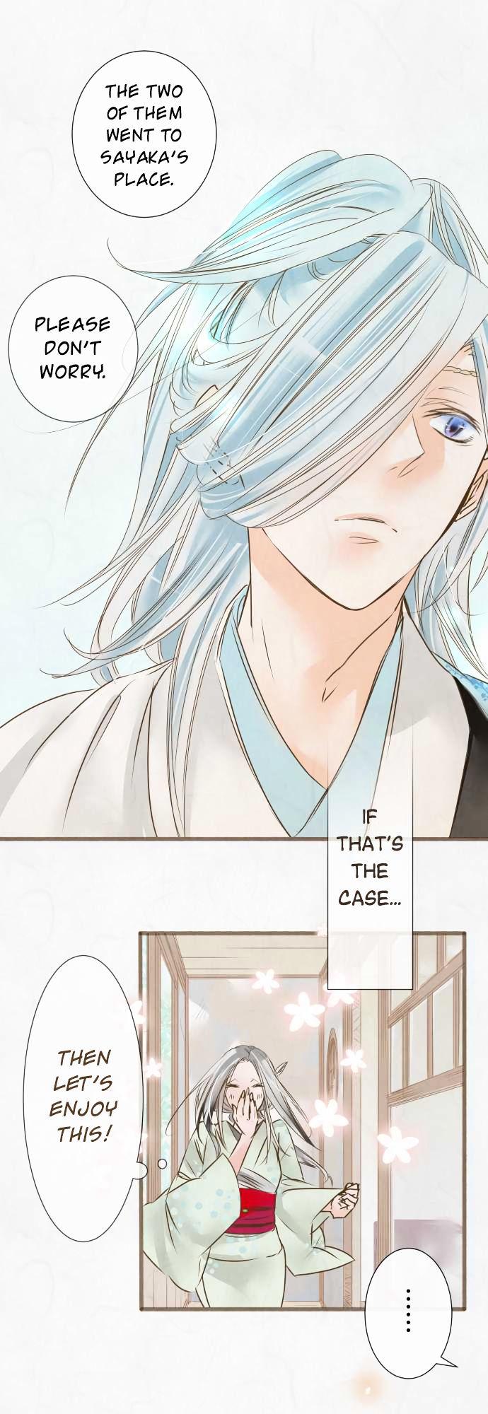 Kochou no Yumeji Chapter 44 page 10 - Chapter 44 : Spider -Part Two-