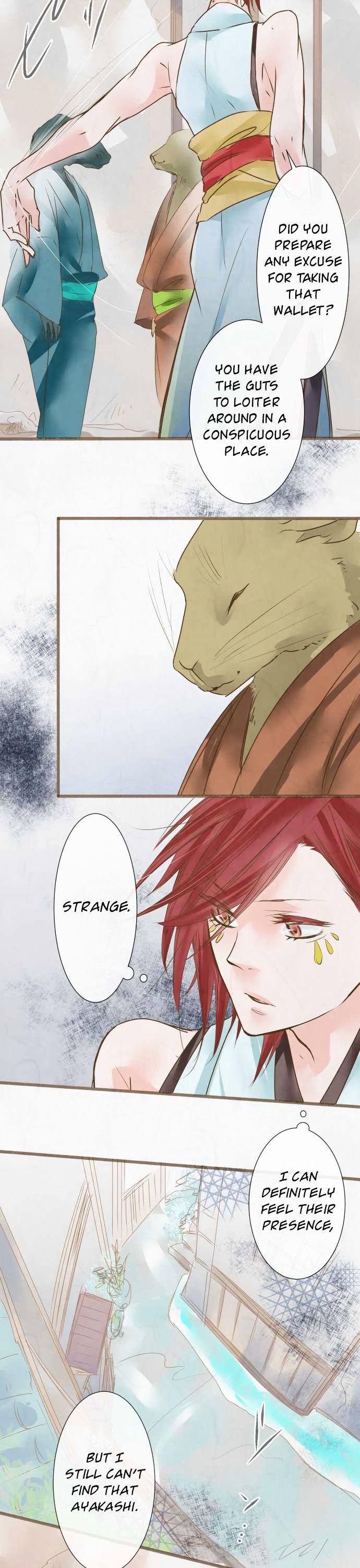 Kochou no Yumeji Chapter 44 page 12 - Chapter 44 : Spider -Part Two-