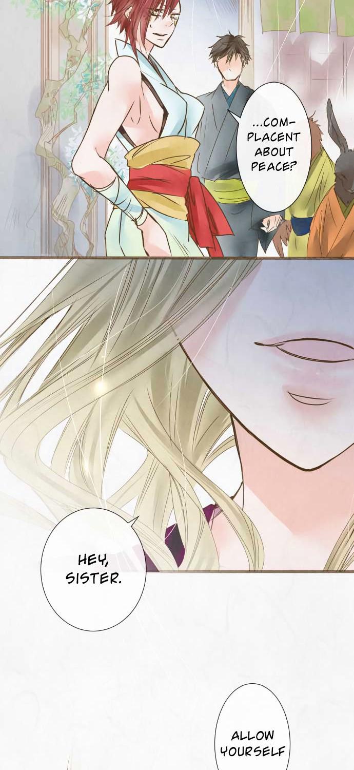 Kochou no Yumeji Chapter 44 page 15 - Chapter 44 : Spider -Part Two-