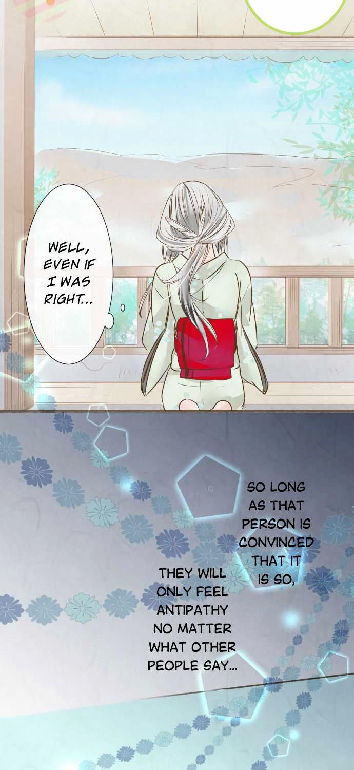 Kochou no Yumeji Chapter 44 page 6 - Chapter 44 : Spider -Part Two-