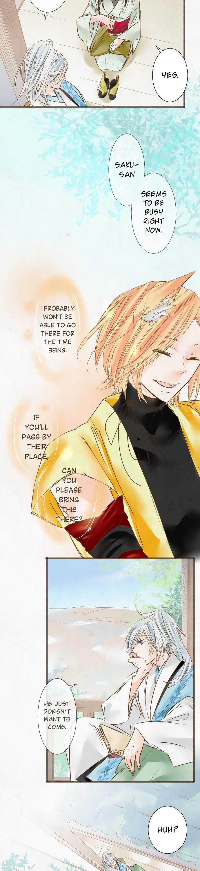 Kochou no Yumeji Chapter 44 page 8 - Chapter 44 : Spider -Part Two-