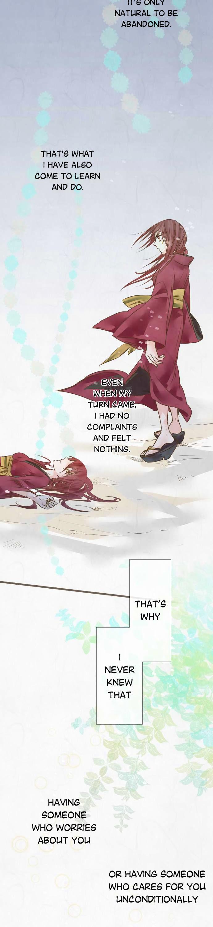 Kochou no Yumeji Chapter 45 page 11 - Chapter 45 : Spider -Part Three-