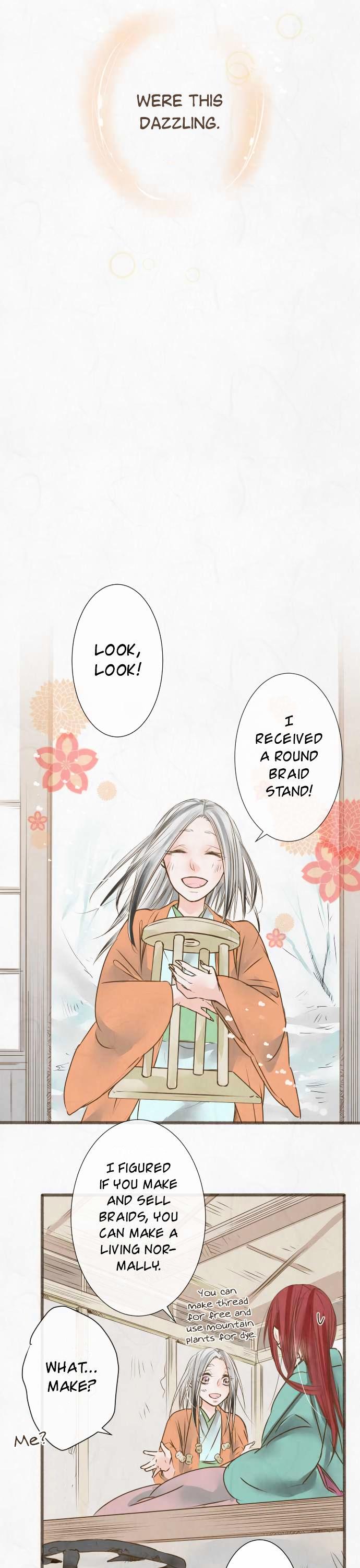 Kochou no Yumeji Chapter 45 page 12 - Chapter 45 : Spider -Part Three-