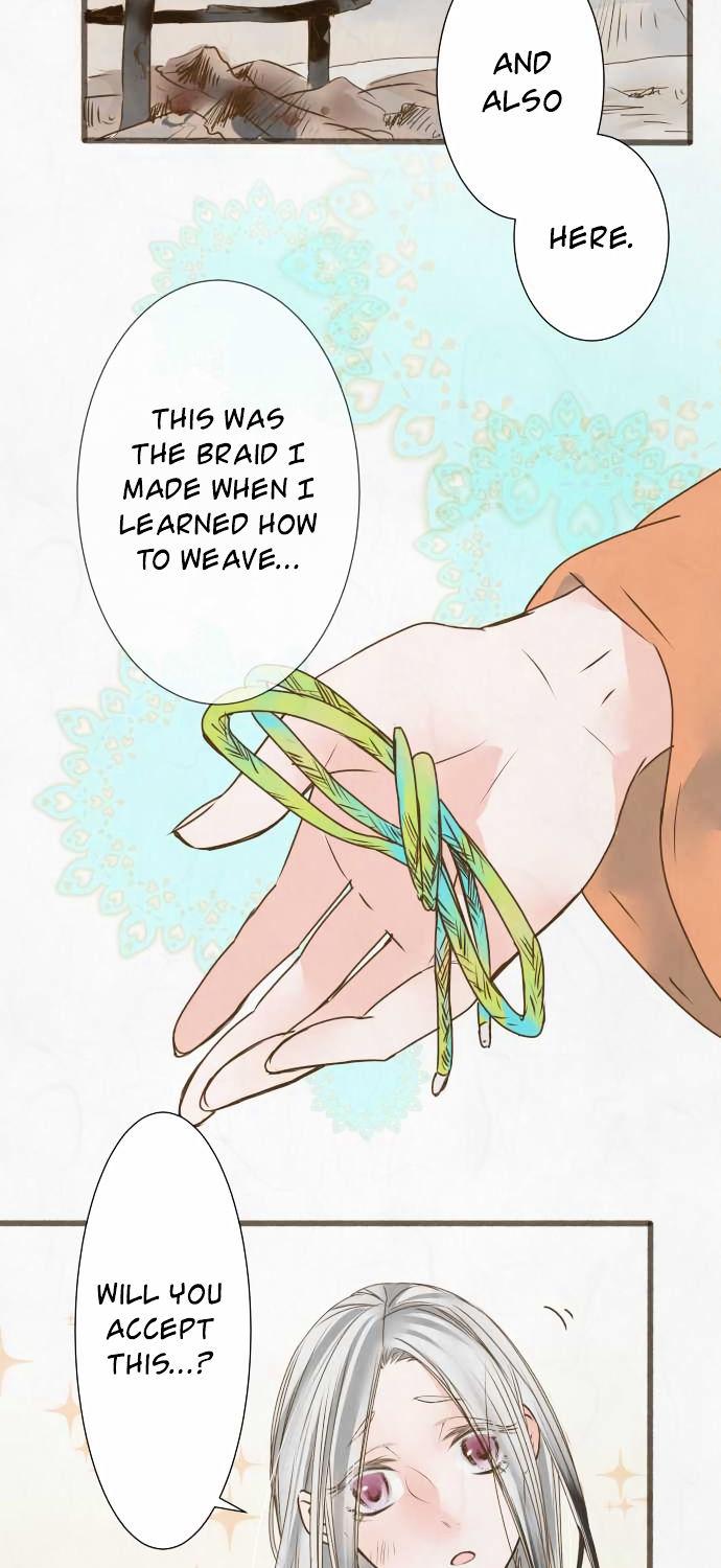 Kochou no Yumeji Chapter 45 page 13 - Chapter 45 : Spider -Part Three-