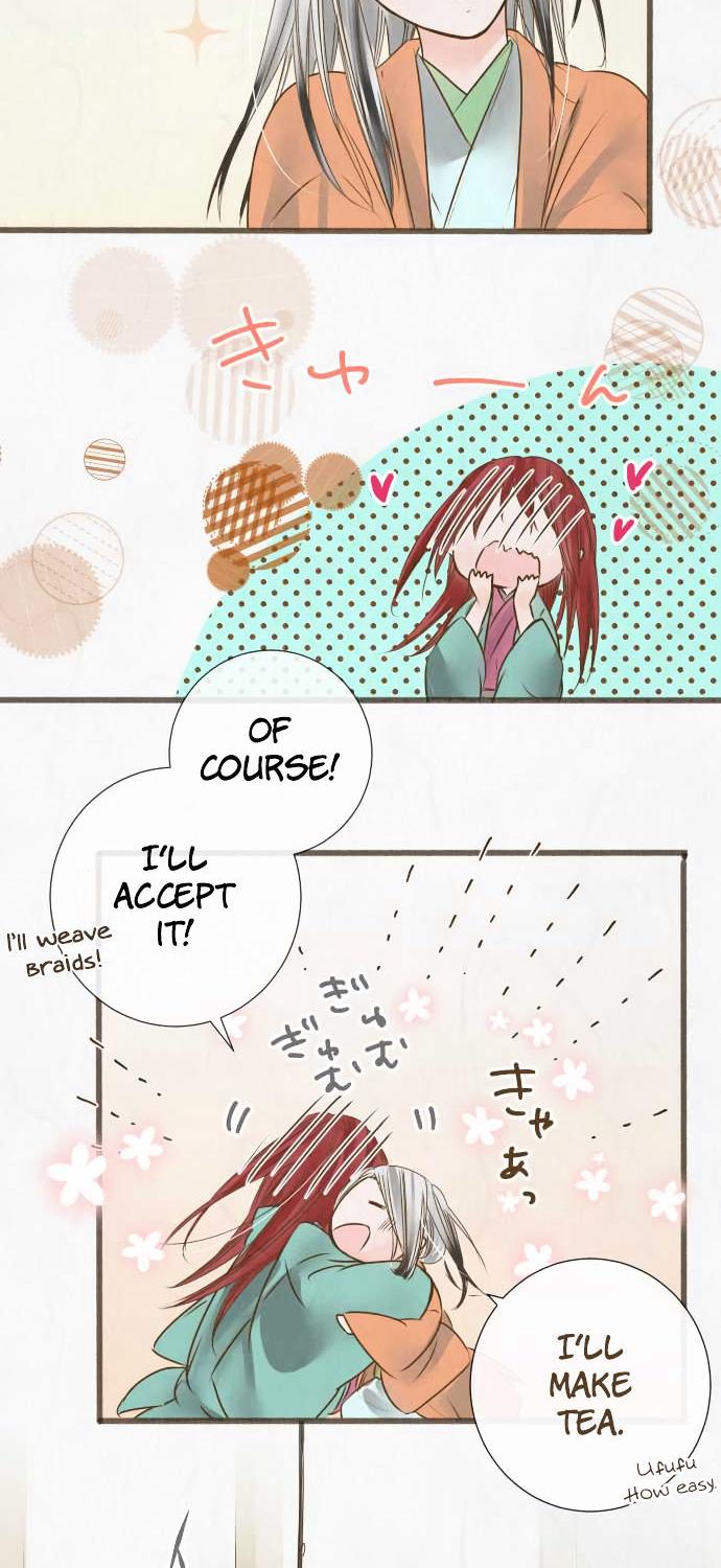 Kochou no Yumeji Chapter 45 page 14 - Chapter 45 : Spider -Part Three-