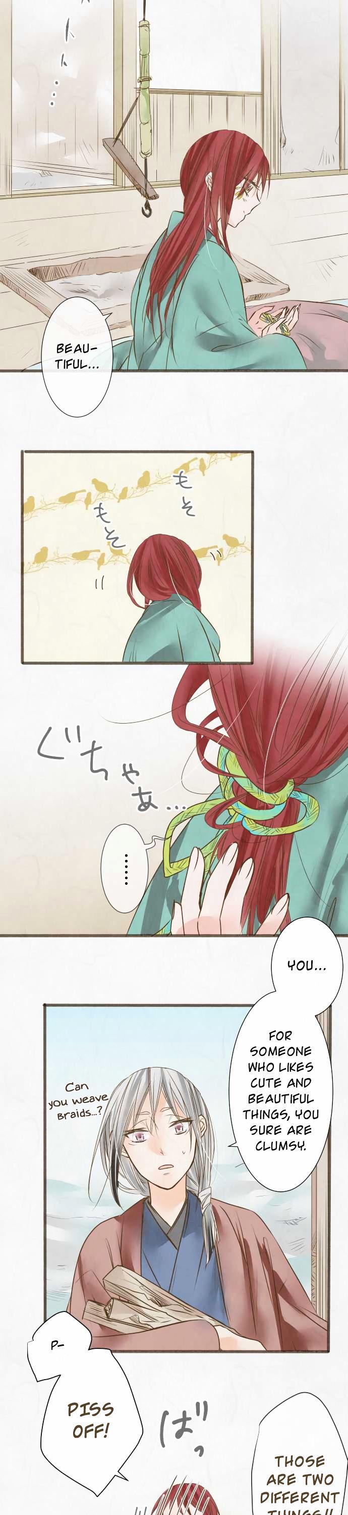 Kochou no Yumeji Chapter 45 page 15 - Chapter 45 : Spider -Part Three-