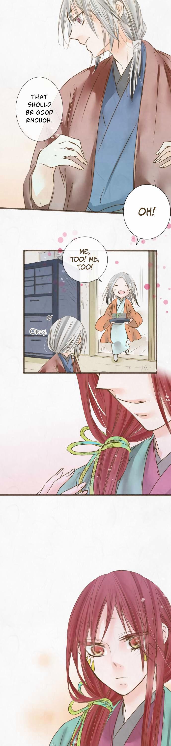 Kochou no Yumeji Chapter 45 page 17 - Chapter 45 : Spider -Part Three-