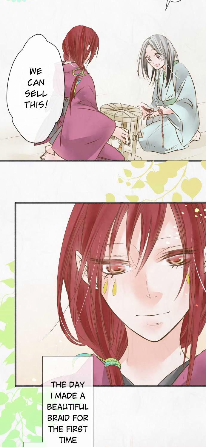 Kochou no Yumeji Chapter 46 page 13 - Chapter 46 : Spider -Part Four-