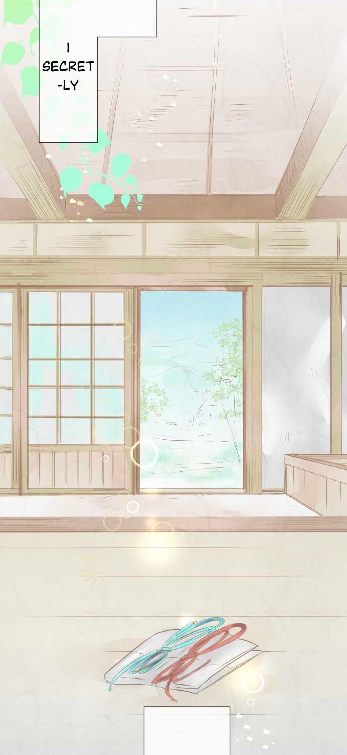 Kochou no Yumeji Chapter 46 page 14 - Chapter 46 : Spider -Part Four-