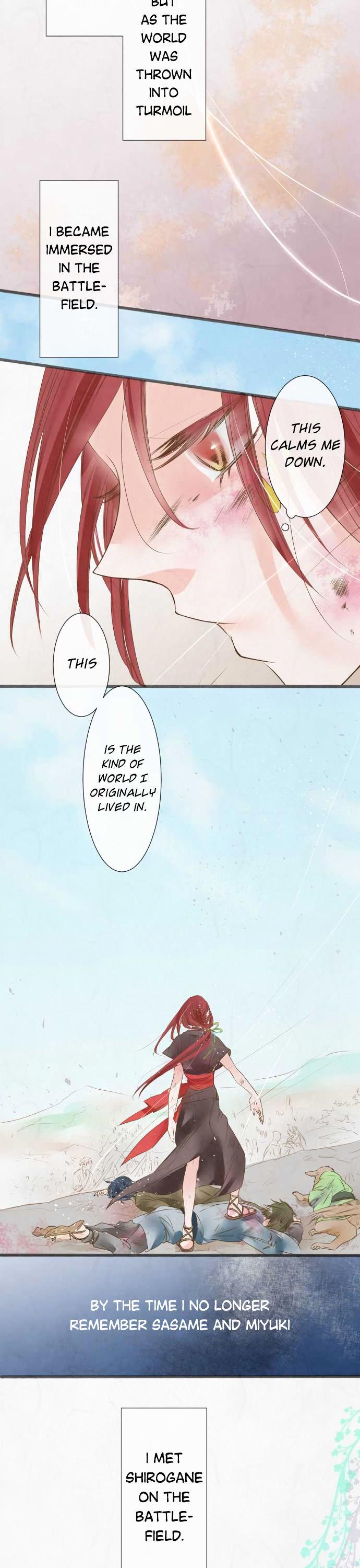 Kochou no Yumeji Chapter 46 page 16 - Chapter 46 : Spider -Part Four-
