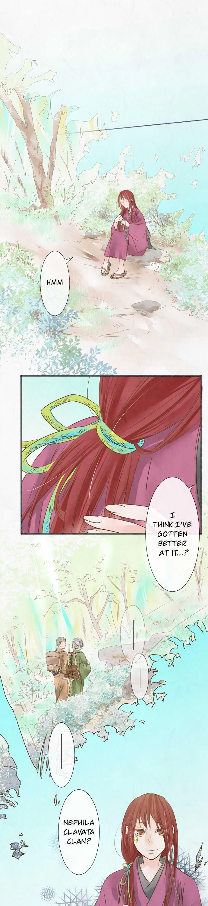 Kochou no Yumeji Chapter 46 page 2 - Chapter 46 : Spider -Part Four-