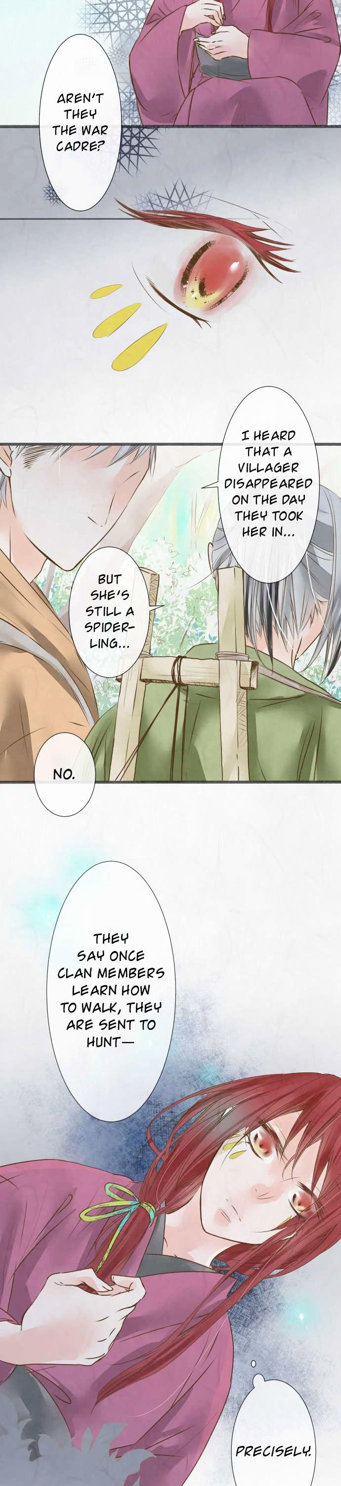 Kochou no Yumeji Chapter 46 page 3 - Chapter 46 : Spider -Part Four-