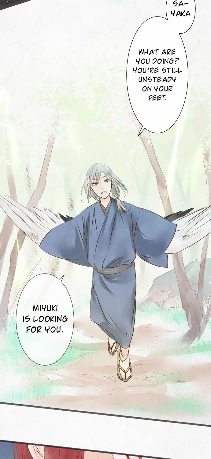 Kochou no Yumeji Chapter 46 page 6 - Chapter 46 : Spider -Part Four-
