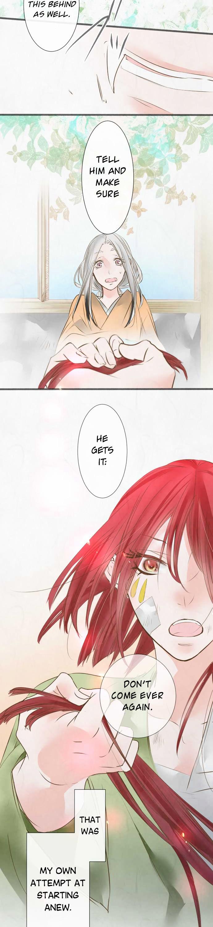 Kochou no Yumeji Chapter 47 page 13 - Chapter 47 : Spider -Part Five-